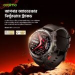Oraimo Watch GT BT Calling Smart Watch - Image 4