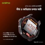 Oraimo Watch GT BT Calling Smart Watch - Image 3
